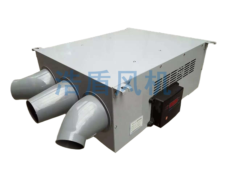 1720688080.jpg YDF誘導風機-2.jpg