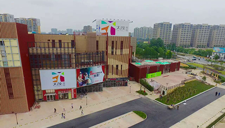 上海市嘉定區南翔太茂商業廣場